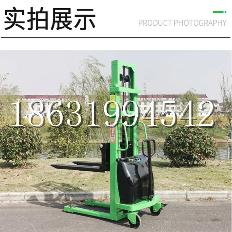 芷江侗族自治县电动叉车堆高车液压铲车电瓶1吨2吨站驾步行式小型全自动叉车